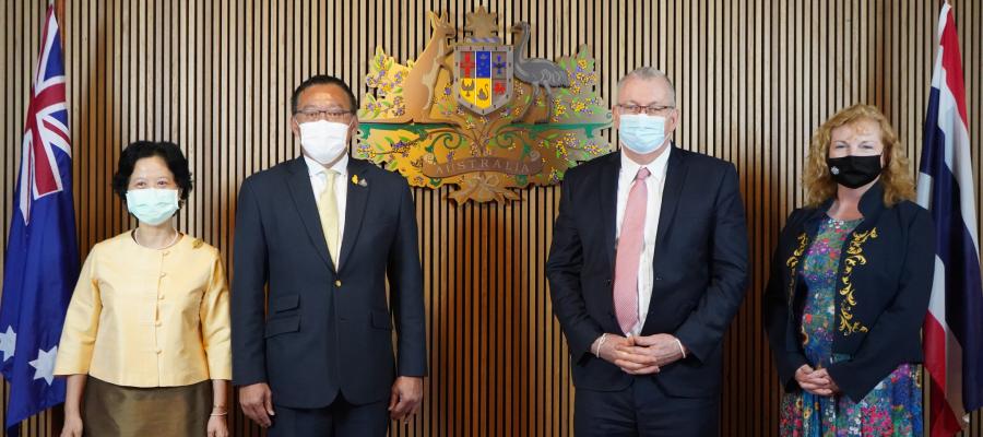 P4I sponsors the 3rd Mekong Australia Policy Dialogue