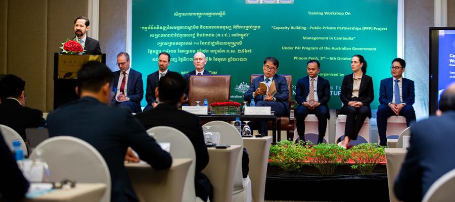 PPP workshop in Cambodia