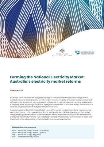 Australian Energy Regulator