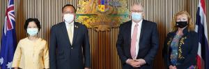 P4I sponsors the 3rd Mekong Australia Policy Dialogue